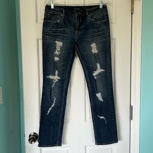 Vigoss Dark Wash Distressed Skinny Jeans The Thompson Tomboy